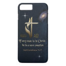 Search for corinthians i electronics Inspirational