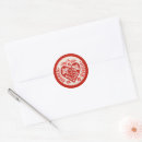 Search for vintage valentines day stickers Rustic