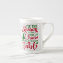 Search for advent mugs December
