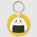 Search for rice key rings Kawaii