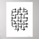 Search for hate art Black