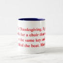 Search for organists mugs Pipe organ