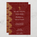 Search for indian invitations Red