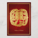 Search for double happiness invitations Phoenix