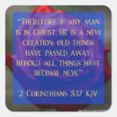 Search for 2 2 5 stickers Scripture