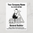 Search for bricklayer postcards House building