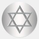 Search for david stickers Silver