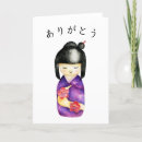 Search for japanese thank you cards Oriental