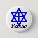 Search for messiah badges Christian