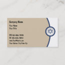 Search for jewish business cards Star