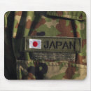 Search for insignia mousepads Outdoors