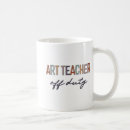 Search for teacher off duty mugs Last
