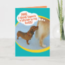 Search for cute butt cards Dog