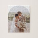 Search for religious christmas puzzles Modern