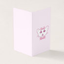 Search for loop cards White