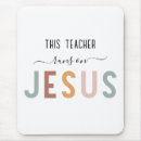 Search for professing mousepads Teacher