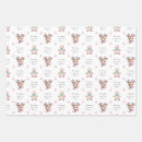 Search for sober gift wrap Sobriety