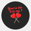 Search for my valentine stickers Cute