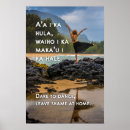 Search for dare posters Beach