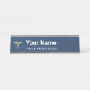 Search for doctorate name plates Phd