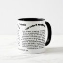 Search for the lord is my shepherd mugs Prayer