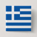 Search for hellenic badges Flag