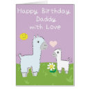 Search for funny unicorn cards Llama