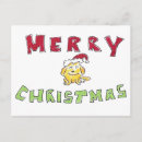 Search for cartoon puppy postcards Cartoons