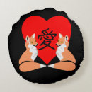Search for cartoon fox cushions Heart