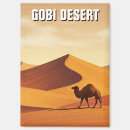 Search for goby magnets Gobi