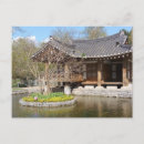 Search for pagodas postcards Japanese