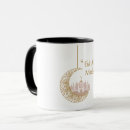 Search for eid mubarak mugs Islam