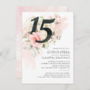 Search for granddaughter invitations Floral