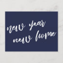 Search for new year new home postcards Change of address
