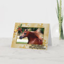 Search for arabian christmas cards Equine