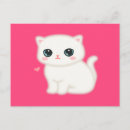Search for little things postcards White