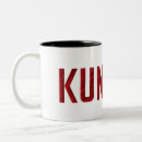 Search for kung fu coffee mugs Black belt