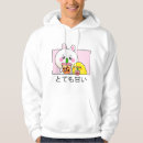 Search for cute anime hoodies Kawaii