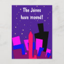 Search for skyscraper invitations Building