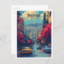 Search for beirut postcards Liban