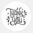 Search for anyone stickers Appreciation