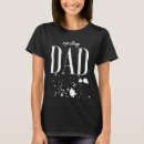 Search for daddys biggest fan Bike
