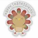 Search for cartoon turkey stickers Kawaii
