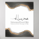 Search for muhammad posters Muslim