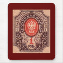 Search for postage stamp electronics Vintage