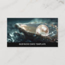 Search for planets business cards Planet earth
