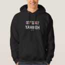 Search for yahweh hoodies Scripture