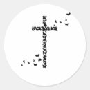 Search for jesus cross stickers Prayer