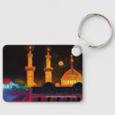 Search for imam hussain Karbala
