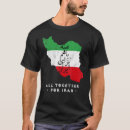Search for persian tshirts Calligraphy